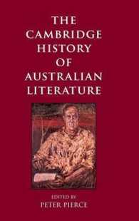 ケンブリッジ版　オーストラリア文学史<br>The Cambridge History of Australian Literature