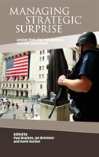 戦略管理とリスク評価<br>Managing Strategic Surprise : Lessons from Risk Management and Risk Assessment
