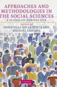 社会科学におけるアプローチと方法論<br>Approaches and Methodologies in the Social Sciences : A Pluralist Perspective