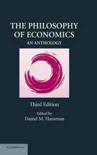 経済学の哲学（第３版）<br>The Philosophy of Economics : An Anthology （3RD）