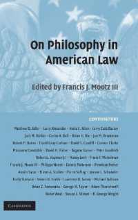 アメリカ法の哲学<br>On Philosophy in American Law