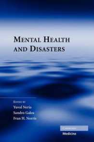 精神保健と災害<br>Mental Health and Disasters