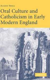 近代初期イングランドにおける口承文化とカトリシズム<br>Oral Culture and Catholicism in Early Modern England