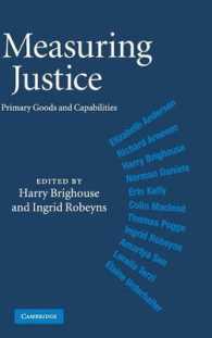 正義の測定：基本善と潜在能力<br>Measuring Justice : Primary Goods and Capabilities