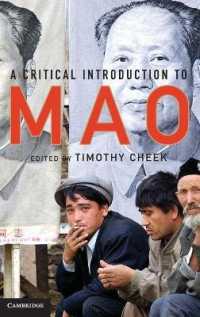毛沢東：批判的入門<br>A Critical Introduction to Mao