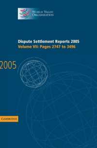 Dispute Settlement Reports 2005 (Dispute Settlement Reports Complete Set 178 Volume Hardback Set)