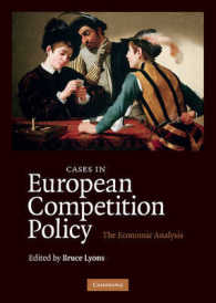 欧州の競争政策：経済学的分析<br>Cases in European Competition Policy : The Economic Analysis