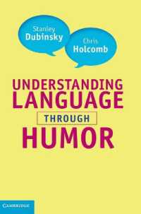 ユーモアから入る言語入門<br>Understanding Language through Humor