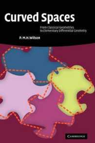 曲がった空間：古典幾何学から初等微分幾何学まで<br>Curved Spaces : From Classical Geometries to Elementary Differential Geometry