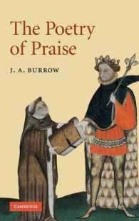 頌詩<br>The Poetry of Praise (Cambridge Studies in Medieval Literature)