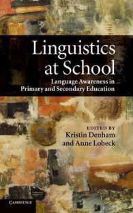 学校言語学<br>Linguistics at School : Language Awareness in Primary and Secondary Education