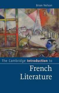 ケンブリッジ版　フランス文学入門<br>The Cambridge Introduction to French Literature (Cambridge Introductions to Literature)