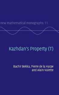 Kazhdan's Property (T) (New Mathematical Monographs)