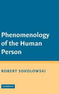 人格の現象学<br>Phenomenology of the Human Person