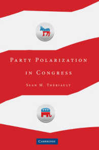 米国議会に見る政党の分極化<br>Party Polarization in Congress