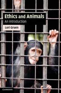 動物倫理学入門<br>Ethics and Animals : An Introduction (Cambridge Applied Ethics)