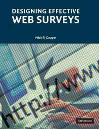 効果的ウェブ調査の設計<br>Designing Effective Web Surveys