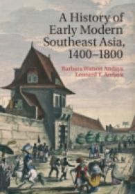 近世東南アジア史<br>A History of Early Modern Southeast Asia, 1400-1830