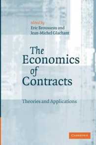 契約の経済学<br>The Economics of Contracts : Theories and Applications