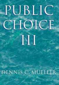 公共選択（第３版）<br>Public Choice III （3RD）