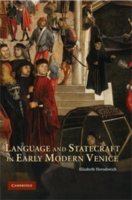 近代初期ヴェネツィアにおける言語と国力<br>Language and Statecraft in Early Modern Venice