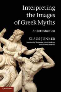 ギリシア神話イメージ学入門<br>Interpreting the Images of Greek Myths : An Introduction