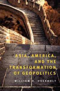 アジア、アメリカと地政学の変化<br>Asia, America, and the Transformation of Geopolitics