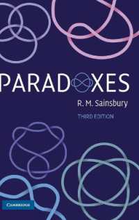 パラドクス（第３版）<br>Paradoxes （3RD）