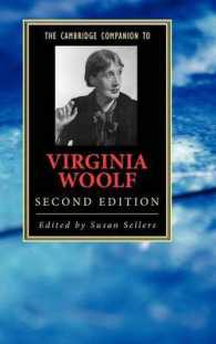 ケンブリッジ版　ヴァージニア・ウルフ必携（第２版）<br>The Cambridge Companion to Virginia Woolf (Cambridge Companions to Literature) （2ND）