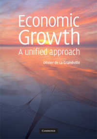 経済成長：統合的アプローチ<br>Economic Growth : A Unified Approach （1ST）