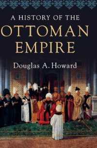 オスマン帝国史<br>A History of the Ottoman Empire