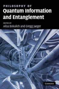 量子情報およびもつれの哲学<br>Philosophy of Quantum Information and Entanglement