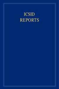 ICSID Reports (Icsid Reports 16 Volume Set)