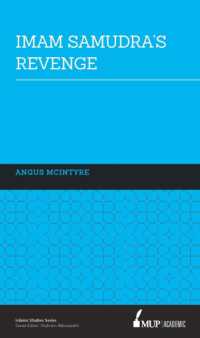 Imam Samudra's Revenge -- Hardback