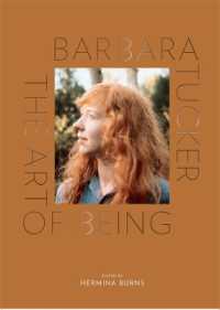 Barbara Tucker : The Art of Being