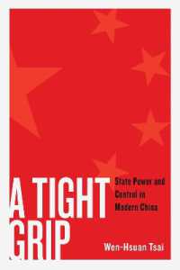 A Tight Grip : State Power and Control in Modern China