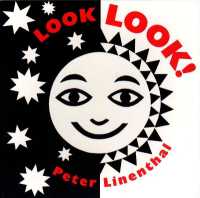 Look, Look! （Board Book）