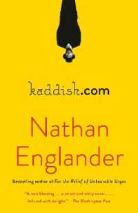 kaddish.com : A novel