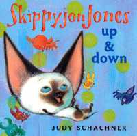 Skippyjon Jones: Up and Down (Skippyjon Jones) （Board Book）