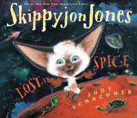 Skippyjon Jones, Lost in Spice (Skippyjon Jones)