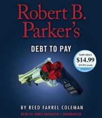 Robert B. Parker's Debt to Pay (Jesse Stone) （Unabridged）