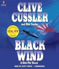 Black Wind (13-Volume Set) (Dirk Pitt) （Unabridged）