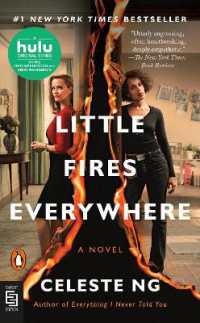 セレステ・イング『すべての部屋に火を』（原書）<br>Little Fires Everywhere (Movie Tie-In) : A Novel