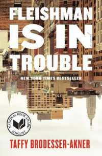 Fleishman Is in Trouble : A Novel