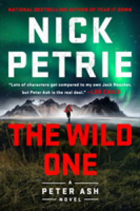 The Wild One (Peter Ash)