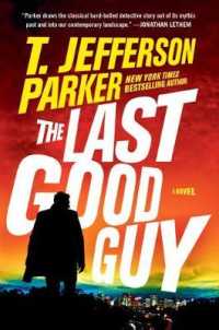 The Last Good Guy (Roland Ford)