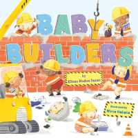 Baby Builders -- Hardback