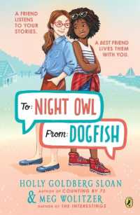 ホリ－・ゴ－ルドバ－グ・スロ－ン／メグ・ウォリッツァ－『夜フクロウとドッグフィッシュ』（原書）<br>To Night Owl from Dogfish