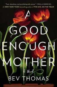 A Good Enough Mother