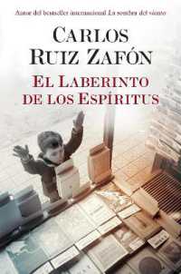 El Laberinto de los Espíritus / the Labyrinth of Spirits (El cementerio de los libros olvidados)